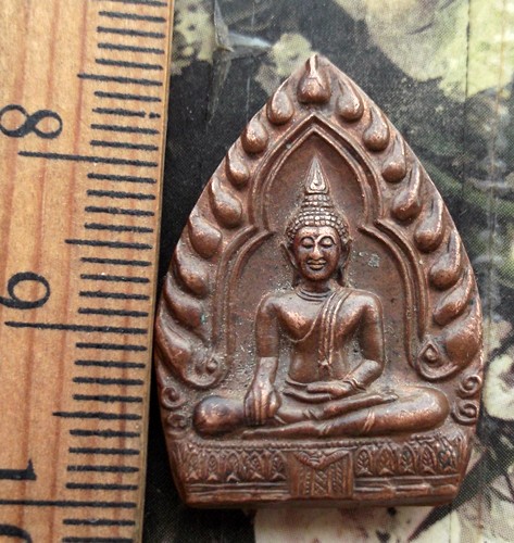 10 บาท กับ .เหรียญพระตรีโลกเชฏฐ วัดสุทัศน์เทพวราราม กรุงเทพฯ ในหลวงเสด็จยกฉัตร 5 พย.36 AD109