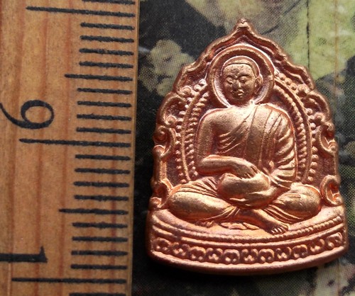 10 บาท กับ เหรียญพระสิวลีลังกาวงศ์ เจ้าคุณธงชัย ปี๒๕๔๖ ...AD160