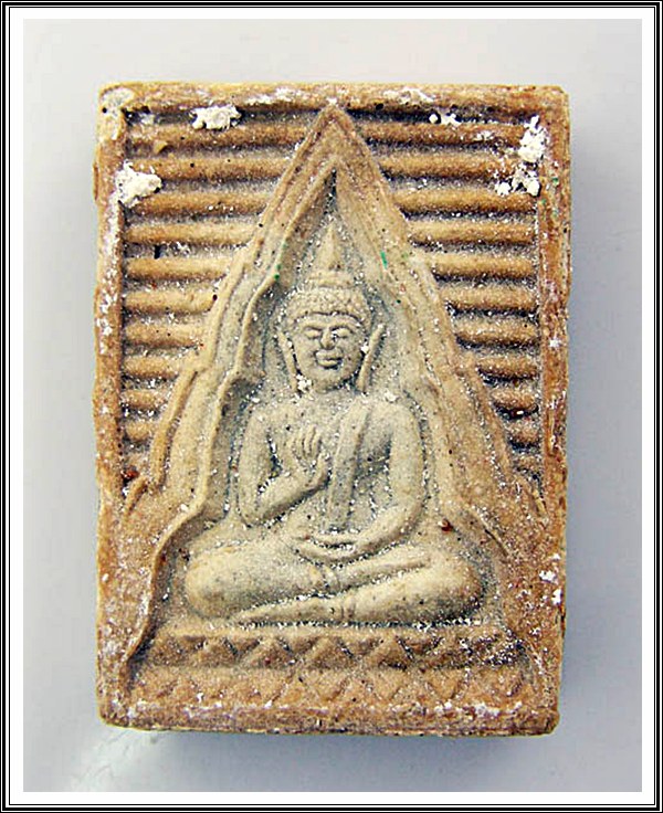 พระผงวัดปากน้ำ รุ่น 6