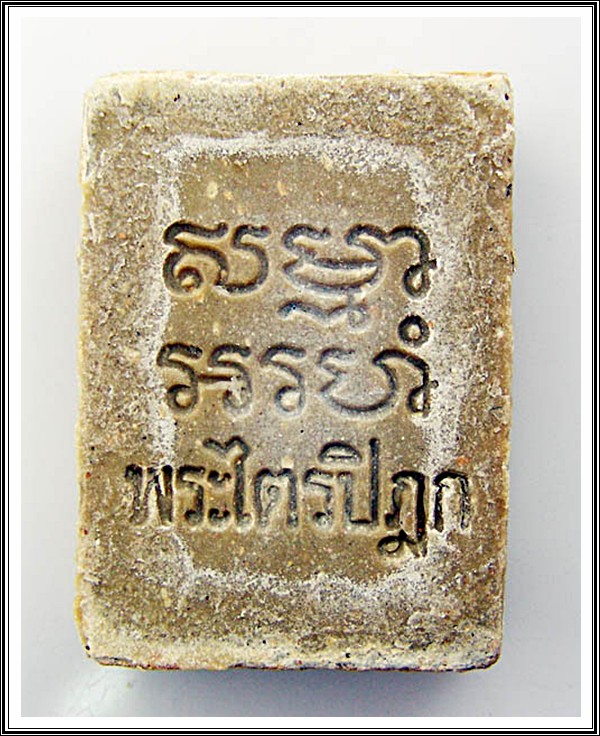 พระผงวัดปากน้ำ รุ่น 6