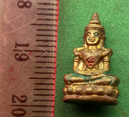 พระแก้วมรกต (แดง 20 บาท) NB701
