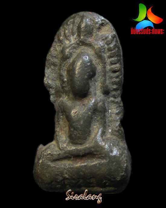 ซุ้มนครโกษา กรุวัดพระศรีฯ เนื้อชินเงิน จ.ลพบุรี