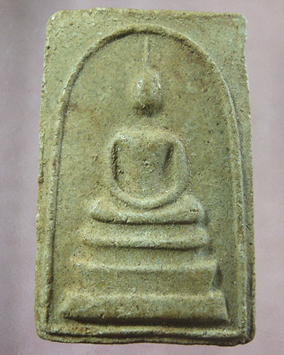พระสมเด็จหลังเสือ ไม่ทราบที่