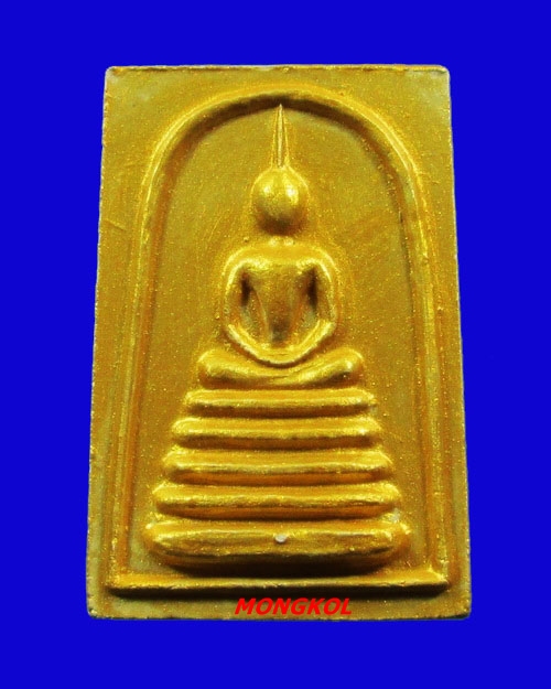 พระสมเด็จหลวงพ่อแพ วัดพิกุลทอง พิมพ์ ๕ ชั้น เนื้อผง พ.ศ.2539 จ.สิงห์บุรี