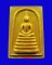พระสมเด็จหลวงพ่อแพ วัดพิกุลทอง พิมพ์ ๕ ชั้น เนื้อผง พ.ศ.2539 จ.สิงห์บุรี