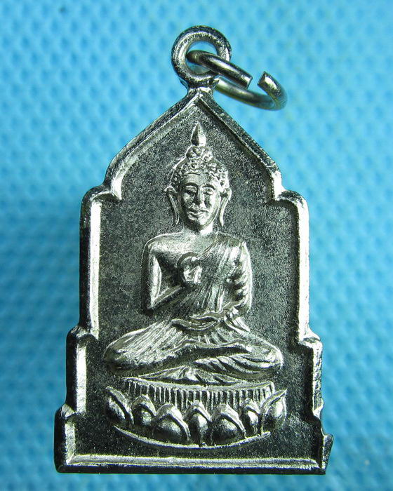 เหรียญพระพุทธกวัก รุ่นที่5 วัดดาวดึงนาราม..เริ่ม20บาท(26/07/57-124)