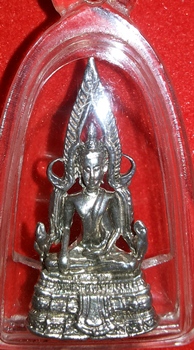 สมเด็จองค์ปฐมเนื้อเงินรุ่น1