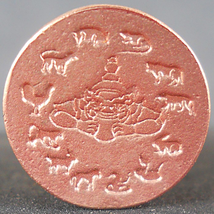 "ปฐมกษัตริย์ ศรีวิชัยสุวรรณภูมิ" ทองแดงชุบสามกษัตริย์ ขนาดห้อยบูชา