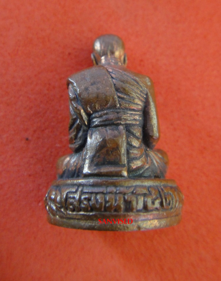 รูปหล่อ หลวงปู่คำบุ คุตตจิตโต รุ่น สรงน้ำ ปี52