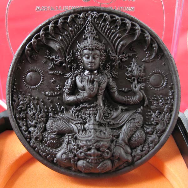  อภิปัญญา เนื้อผงสีดำ ขนาดใหญ่ 5.5 ซม ฺ 