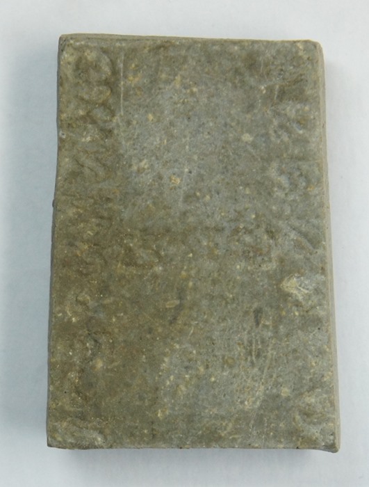 พระผงนั่งโต๊ะ หลวงพ่อตัด วัดชายนา