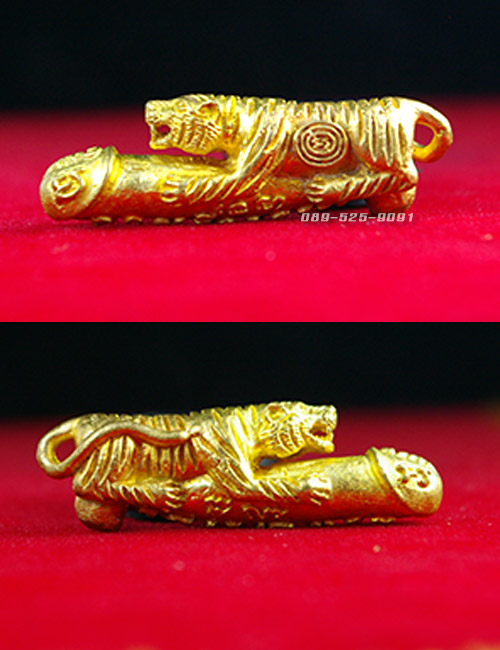  "เสือขี่ปลัดขิก รุ่น ๕"..พิมพ์เล็ก หลวงปู่แย้ม วัดตะเคียน ปี53..(พร้อมใบคาถา)