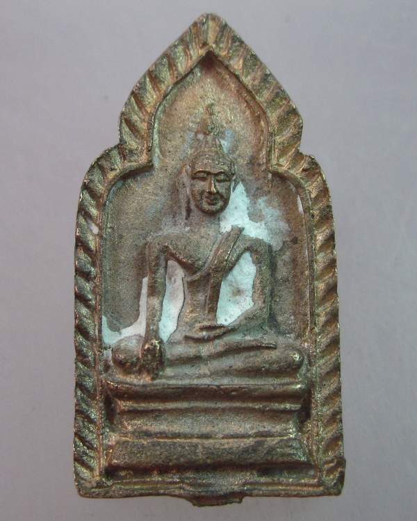 เหรียญหล่อพระพุทธ วัดดีบอน จ ราชบุรี  รุ่นไม่ต้องห่วง