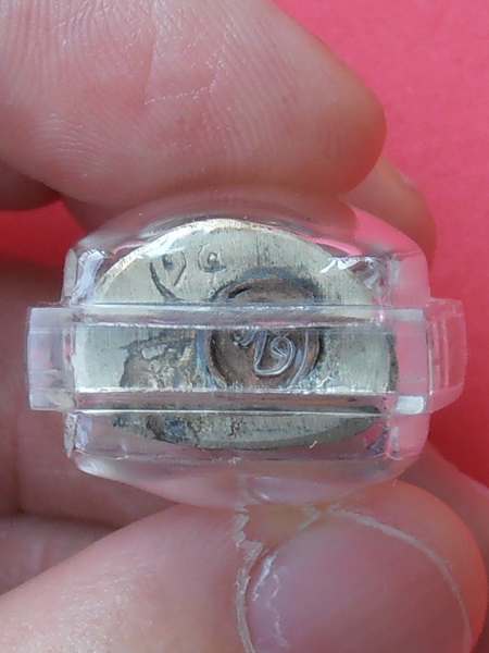 รูปหล่อหลวงพ่อเงิน ปี๑๕ (บล็อกวัด) เนื้ออัลปาก้า