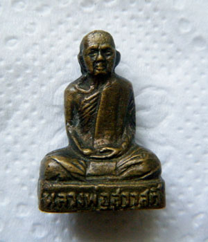 รูปหล่อหลวงพ่อสวาสดิ์ จ.นครสวรรค์ ปี 19......เคาะเดียว....800