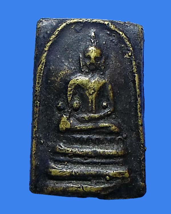 สมเด็จหล่อโบราณ วัดแสนสุข หลวงพ่อแพ ปลุกเสก