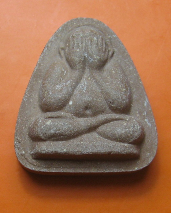 พระปิดตา เนื้อแดง รุ่น 3 หลวงปู่สวน ฉันทโร วัดนาอุดม จ.อุบลราชธานี