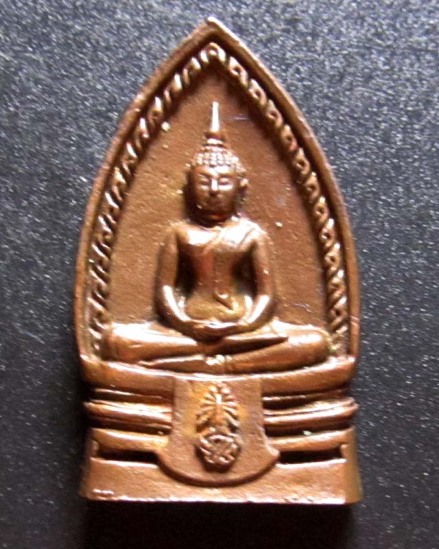 หลวงพ่อพระพุทธโสธร รุ่นสร้างพระอุโบสถ สร้างปี 2540 เคาะเดียว
