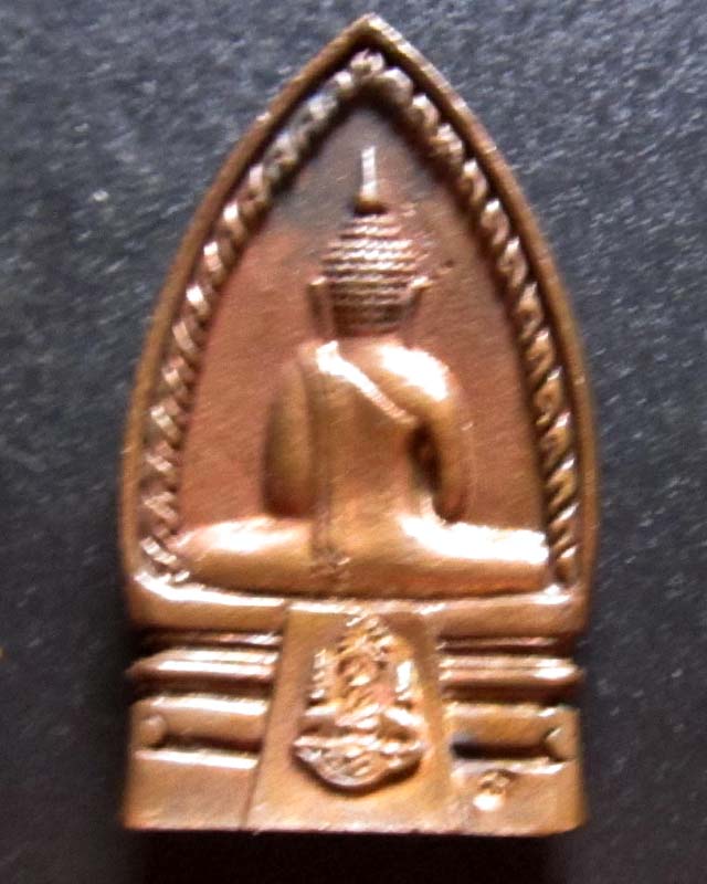หลวงพ่อพระพุทธโสธร รุ่นสร้างพระอุโบสถ สร้างปี 2540 เคาะเดียว