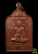 เหรียญพัดยศครูบาชัยยะวงศาพัฒนา วัดพระพุทธบาทห้วย(ข้าว)ต้ม ปี31