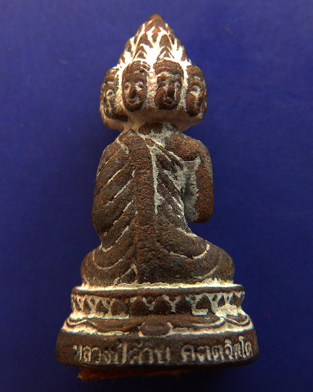 8.พระเศรษฐีนวโกฏิ เทพประทานทรัพย์ หลวงปู่คำบุ วัดกุดชมภู เนื้อสัตตโลหะ ตอกโค้ด+เลข พร้อมกล่องเดิม