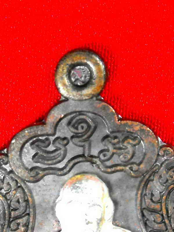 เหรียญเจริญพร(ล่าง)..กรรมการ หลวงปู่เจือ วัดกลางบางแก้ว"รุ่นเจริยพร ปี2552"นวะ..no.๒๘๗