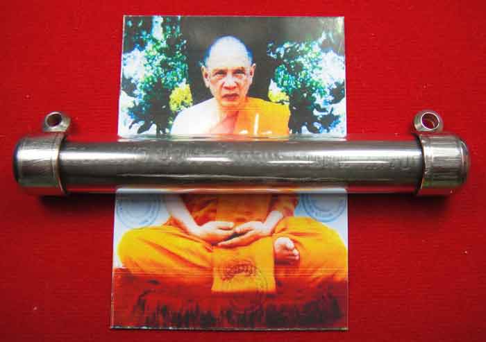 ตะกรุด พญาเสือ หลวงปู่แผ้ว วัดกำแพงแสน ใส่หลอดพลาสติกพร้อมใช้ เป็นตะกรุดโทน เนื้อตะกั่วลงยันต์แบบปั๊