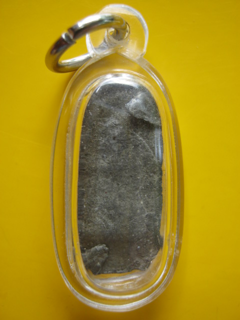 พระแผงตัอ กรุวัดราชบูรณะฯ