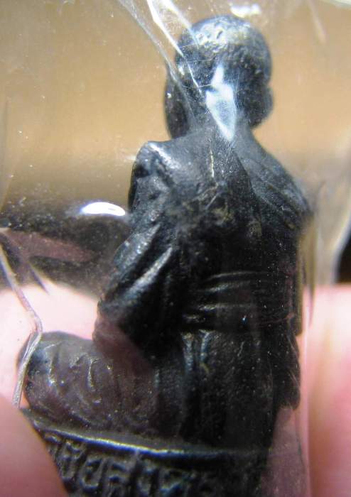 รูปหล่อเหมือนรุ่นแรก หลวงพ่ออุดม วัดพิชัยสงคราม มีจาร