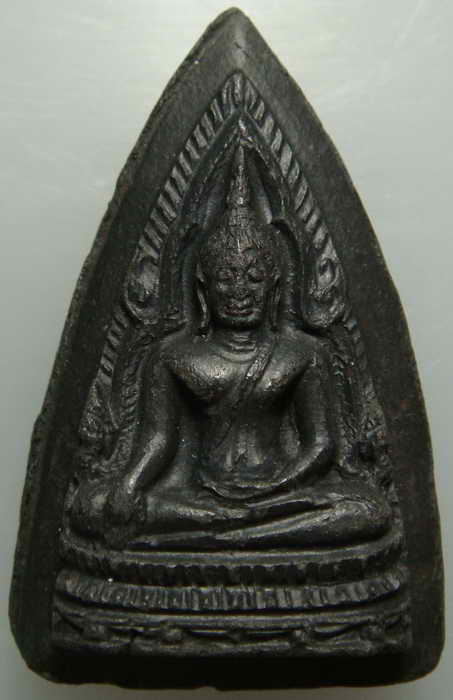 พระพุทธชินราช หลังเบี้ย หลวงพ่อเงิน วัดดอนยายหอม