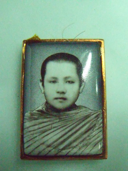 ล็อกเก็ต หลวงปู่บุญหนา รุ่นสมปราถนา เคาะเดียว