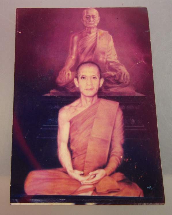 รูปท่านเจ้าคุณนรฯ วัดเทพศิรินทร์  