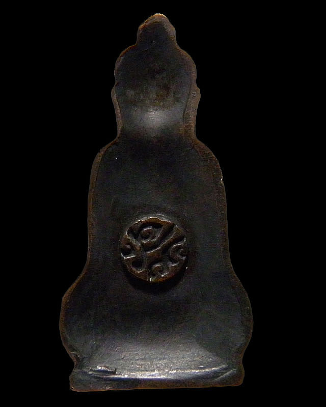 พระหูยาน หลัง จปร. รุ่นปืนแตก วัดราชบพิธ ปี ๒๕๑๓ พิธีพุทธาภิเษกใหญ่ ในหลวงเสด็จทรงเททอง เกจิดัง 