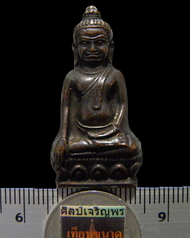 พระหูยาน หลัง จปร. รุ่นปืนแตก วัดราชบพิธ ปี ๒๕๑๓ พิธีพุทธาภิเษกใหญ่ ในหลวงเสด็จทรงเททอง เกจิดัง 