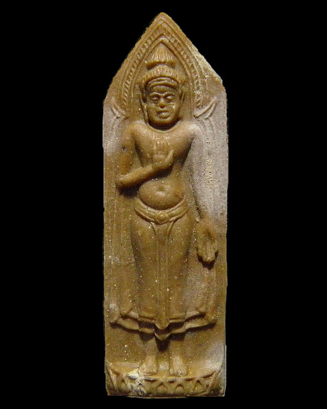 พระร่วงหลังรางปืน หลวงพ่อแดง (พระครูญาณวิลาส) วัดเขาบันไดอิฐ อ.เมือง จ.เพชรบุรี รุ่นพิเศษ ปี 2515 