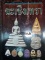 หนังสือ พระเครื่องยอดนิยมประจำจังหวัด ฉะเชิงเทรา