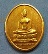 เหรียญพระพุทธนวราชบพิตร หลัง ภปร. รพ.จุฬาฯ ปี พ.ศ.2529 เหรียญสวยกริิ๊ปๆ ราคาเบาๆ