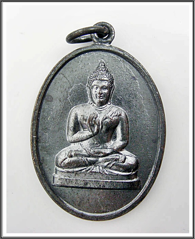 เหรียญพระพุทธทักษิณมิ่งมงคล ปี 2511วัดเขากง จ.นราธิวาส (4)