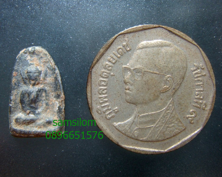 กรุวัดทำเลไทย อยุธยา เนื้อชินตะกั่ว หลวงพ่อกลั่นปลุกเสก