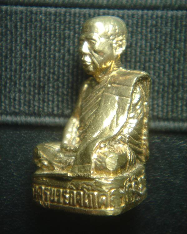 รูปหล่อรุ่น2 หลวงพ่อตัด วัดชายนา