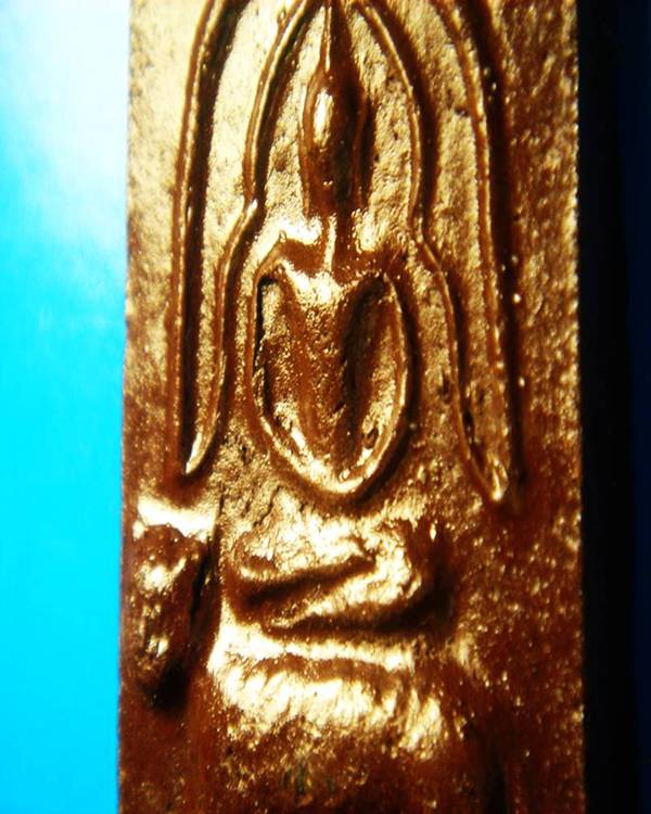 หลวงพ่ออุ้น พิมพ์พิเศษ