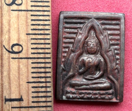 10 บาท... กับ เหรียญพระของขวัญ รุ่นซื้อที่ดินวัดปากน้ำ ปี๒๕๓๔ ......jA80