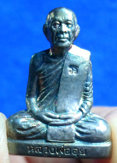 รูปเหมือนปั๊มรุ่นแรก หลวงพ่ออุย วัดช่องคีรี เนื้อเงิน ปี41
