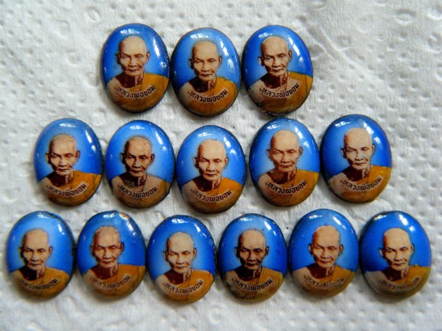 ล็อกเก็ตหลวงพ่อขอม จ.สุพรรณบุรี....14 อัน.....เคาะเดียว