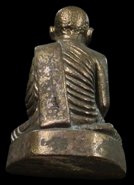 รูปเหมือนหล่อ สำราญสุข สมเด็จพระญาณสังวรฯ สมเด็จพระสังฆราช 8 รอบ วัดบวรฯ 2 โค้ด เนื้อชนวนสำริด