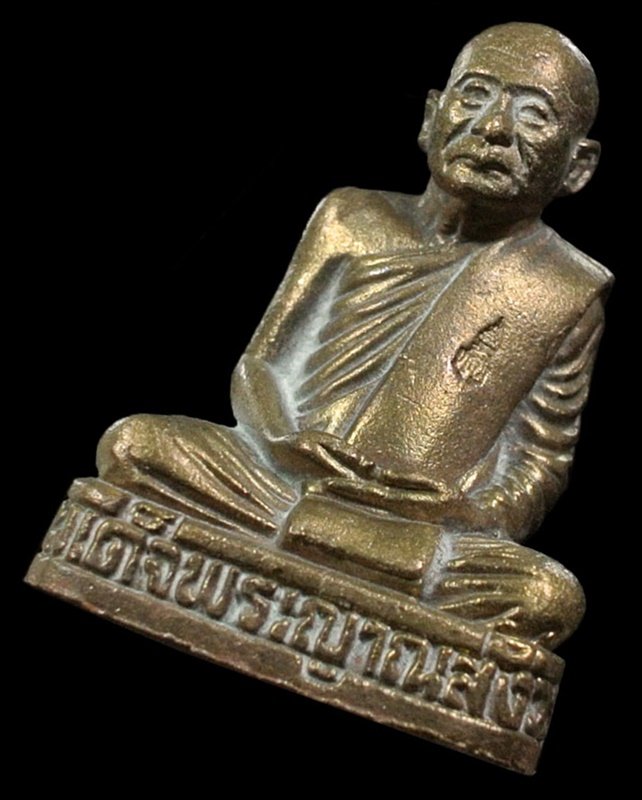 รูปเหมือนหล่อ สำราญสุข สมเด็จพระญาณสังวรฯ สมเด็จพระสังฆราช 8 รอบ วัดบวรฯ 2 โค้ด เนื้อชนวนสำริด