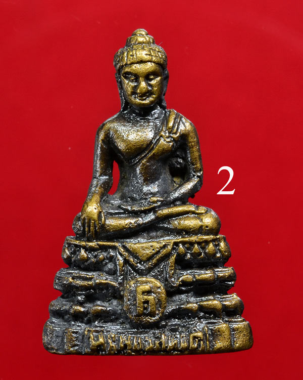 +++ พระพุทธสิหิงค์ รุ่น ๑ วัดบ้านนา นครศรีธรรมราช หายาก +++