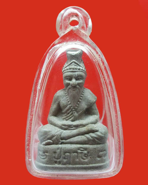 รูปเหมือนปู่ฤาษี หลวงพ่อพูล อัตตรักโข” วัดไผ่ล้อม จ.นครปฐม ปี ๒๕๔๒ เนื้อดินเจ็ดป่าช้าผงตะเคียนร้อยปี