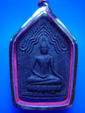 ขุนแผนแขนอ่อนเนื้อผงยาจินดามณีหลวงปู่เจือ