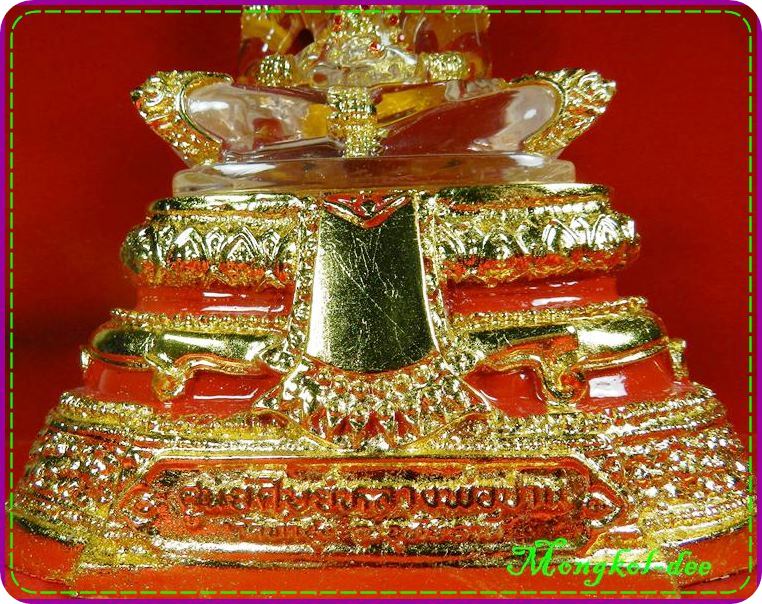 พระแก้วมรกตทรงเครื่อง หน้าตัก 5 นิ้ว หลวงพ่อฤาษีลิงดำ วัดท่าซุง จ.อุทัยธานี (((สภาพสวย ทางร